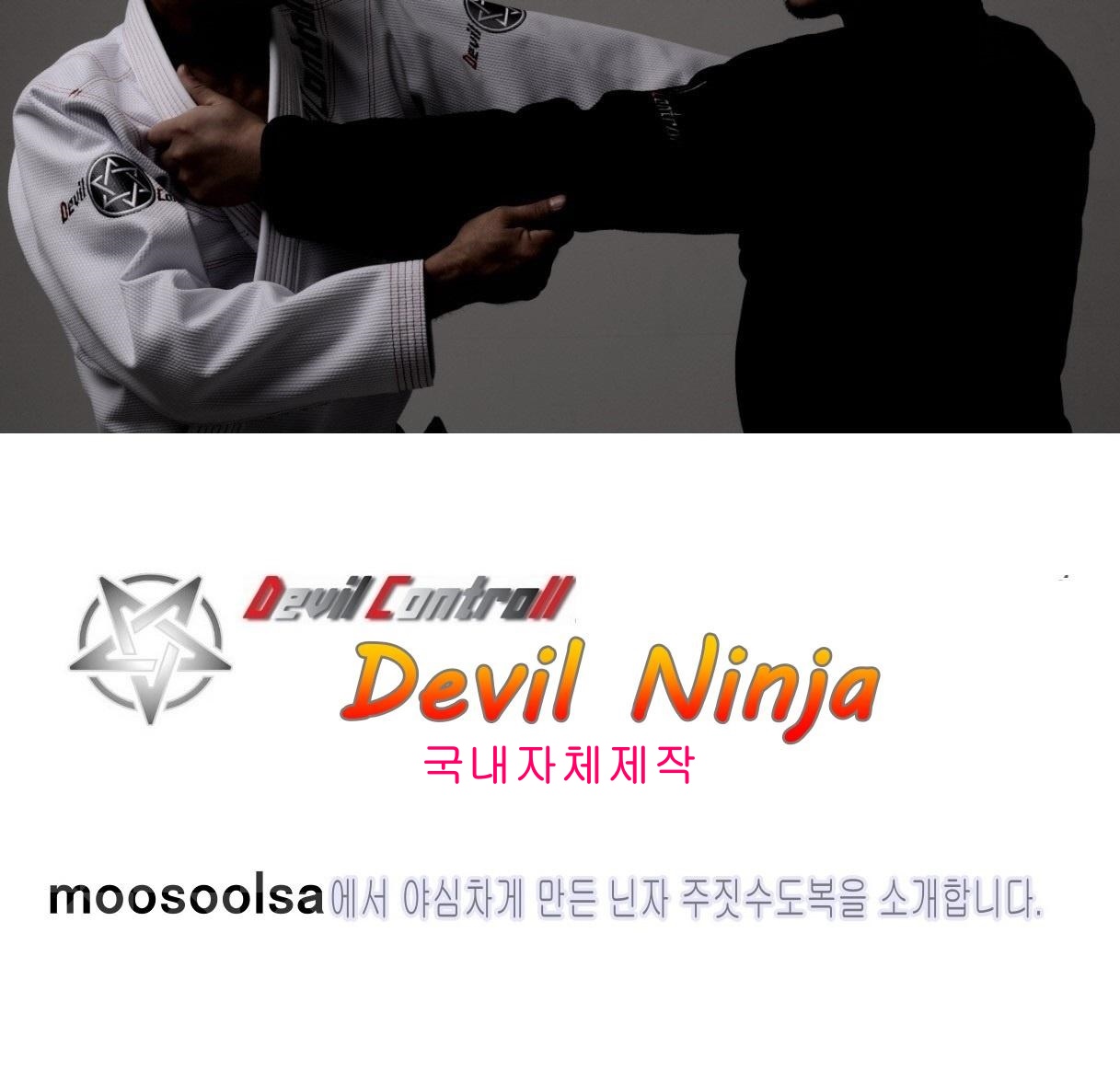 512bf789d126113d9c9f5cba838ef478_1619792688_2284.jpg