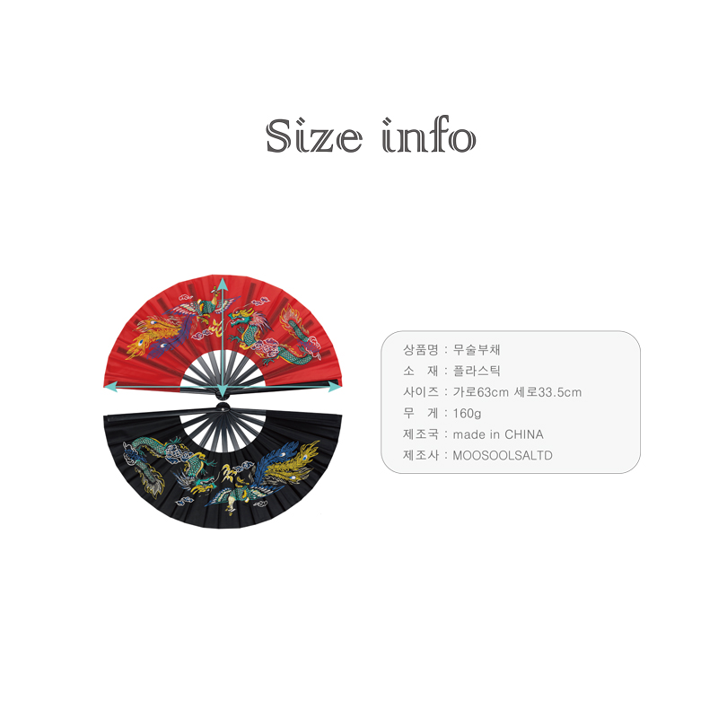 9d464a99186ada4448d2e8909701701c_1751356031_6314.jpg