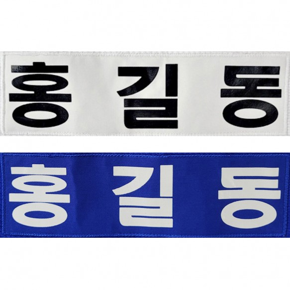 이미지 상세보기 이미지 상세보기